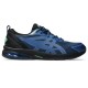 маратонки,мъжки,маратонки,asics,gel,quantum,kei,trainers,independence,blue,polar,night,(blue)