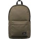 раница,раници,quiksilver,the,poster,26l,backpack,grape,leaf,(green)