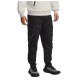 панталони,мъжки,панталони,under,armour,unstoppable,cargo,pants,black