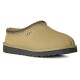 пантофи,мъжки,пантофи,ugg,tasman,ii,slippers,brown,(muted,brass,magnolia,leaf)