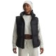 потник,дамски,жилетки,under,armour,limitless,down,puffer,vest,black,(black,black)