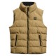 потник,мъжки,потници,superdry,sports,vest,rock,stone,(brown)