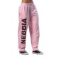 анцуг,дамски,анцузи,nebbia,loose,fit,baggy,boyfriend,style,432,tracksuit,pants,pink
