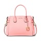 чанта,за,през,рамо,всички,чанти,michael,kors,35s4gm9s6lpow,shoulder,bag,pink,(pink,leather)