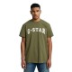 тениска,мъжки,тениски,g,star,felt,logo,short,sleeve,t,shirt,green,(shadow,olive)