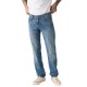 дънки,мъжки,панталони,levi´s,®,511,slim,fit,jeans,blue,(cloud,watching)