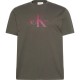 тениска,мъжки,тениски,calvin,klein,jeans,lv04rb862g,short,sleeve,t,shirt,beluga,(brown)