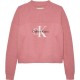 блуза,детски,блузи,calvin,klein,monologo,sweater,brandied,apricot,(pink)