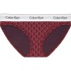 дамско,бельо,дамски,бикини,и,танкини,calvin,klein,lv00qf8520,panties,red,(seamless,emblem,dark,berry)