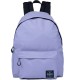 раница,раници,munich,bts,20l,backpack,lavender