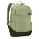 раница,раници,thule,lithos,backpack,20l,green,(quiet,green,darkest,green)