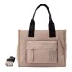 чанта,всички,чанти,refresh,183325,bag,beige,(beige)