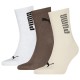 чорапи,мъжки,чорапи,puma,701233660,short,socks,3,pairs,alpine,snow,brown,(multicolor)