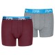 боксерки,детско,бельо,puma,701234186,boxers,2,units,red,grey,(burgundy,grey,melange)
