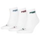 чорапи,мъжки,чорапи,puma,new,generation,cushioned,short,socks,3,pairs,white,colored,logos,(white)
