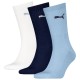 чорапи,мъжки,чорапи,puma,sport,socks,3,pairs,blue,navy,white,(white,blue)