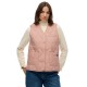 потник,дамски,потници,superdry,quilted,lite,liner,vest,vintage,blush
