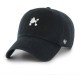 шапка,всички,шапки,47,dog,base,runner,icon,clean,up,cap,sandstone,(black)