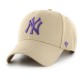 шапка,с,козирка,всички,шапки,47,mlb,new,york,yankees,mvp,snapback,cap,khaki,khp,(beige)