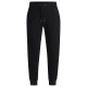 анцуг,мъжки,панталони,дамски,панталони,boss,lamont,101,10269641,sweat,pants,black,(black)