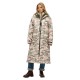 яке,дамски,якета,и,палта,superdry,rain,jacket,pink,camo,(beige)