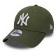 шапка,всички,шапки,new,era,league,essential,9forty,new,york,yankees,cap,refurbished,khaki,(brown)