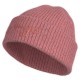 шапка,всички,шапки,hugo,socialy,beanie,pink,(light,pastel,red,631)