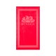 хавлиена,кърпа,хавлии,sundek,jacquard,terry,logo,and,frame,towel,pitaya,(red)