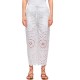 анцуг,дамски,анцузи,sundek,long,sangallo,with,drawstring,tracksuit,pants,white