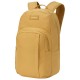 раница,раници,dakine,class,t1,r,33l,backpack,honey,mustard