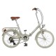 пътни,и,градски,велосипеди,alpina,mini,20´´,6s,folding,bike,silver,(gravel)