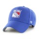 шапка,всички,шапки,47,nhl,mvp,new,york,rangers,cap,blue,(royal,blue)