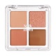 очна,линия,milk,touch,be,my,first,01,brown,eyeshadow,palette
