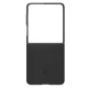 други,аксесоари,samsung,galaxy,z,flip7,phone,case,black,(black)