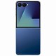 други,аксесоари,samsung,galaxy,z,flip7,phone,case,clear,(clear)