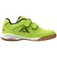 маратонки,мъжки,маратонки,дамски,маратонки,kappa,logo,mick,v,trainers,green,yellow,(green,acid,black)