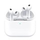 слушалки,apple,airpods,pro,3,white