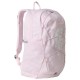юношеска,раница,раници,the,north,face,court,jester,junior,backpack,pink,(pale,blossom,tnf,white)