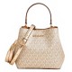 чанта,за,през,рамо,всички,чанти,michael,kors,35s5g3fm5mpal,shoulder,bag,golden