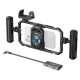 други,аксесоари,smallrig,5276,thermal,live,streaming,&,filming,phone,case,black,(black)