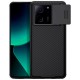 други,аксесоари,nillkin,poco,x7,pro,phone,case,black,(black)