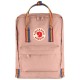 раница,раници,fjällräven,kånken,rainbow,16l,backpack,pink,(chalk,rose,rainbow)