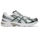 маратонки,мъжки,маратонки,дамски,маратонки,asics,sportstyle,gel,1130,trainers,white,(white,forest,night)
