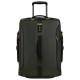 куфари,samsonite,paradiver,light,48.5l,cabin,trolley,bag,green,(jungle,green)