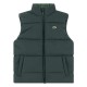детски,елек,детски,потници,lacoste,kids,847002,vest,green,(sinople)
