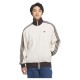 блуза,мъжки,пуловери,дамски,пуловери,adidas,originals,fb,knit,full,zip,sweatshirt,white,(wonder,white)