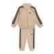 детски,екипи,adidas,originals,sst,set,beige,(stone,khaki)