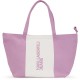 пазарска,чанта,всички,чанти,karl,lagerfeld,a3w50067,color,block,ns,shopper,bag,purple,(lavendula,white)
