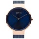 часовник,часовници,bering,14531,367,5atm,19mm,watch,blue,(blue,sapphire)