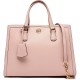 чанта,за,през,рамо,всички,чанти,michael,kors,30f2g7cs2tsof,32x25x12cm,shoulder,bag,pink,(pink)